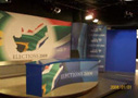 Fusion Signs - Exhibition Signs